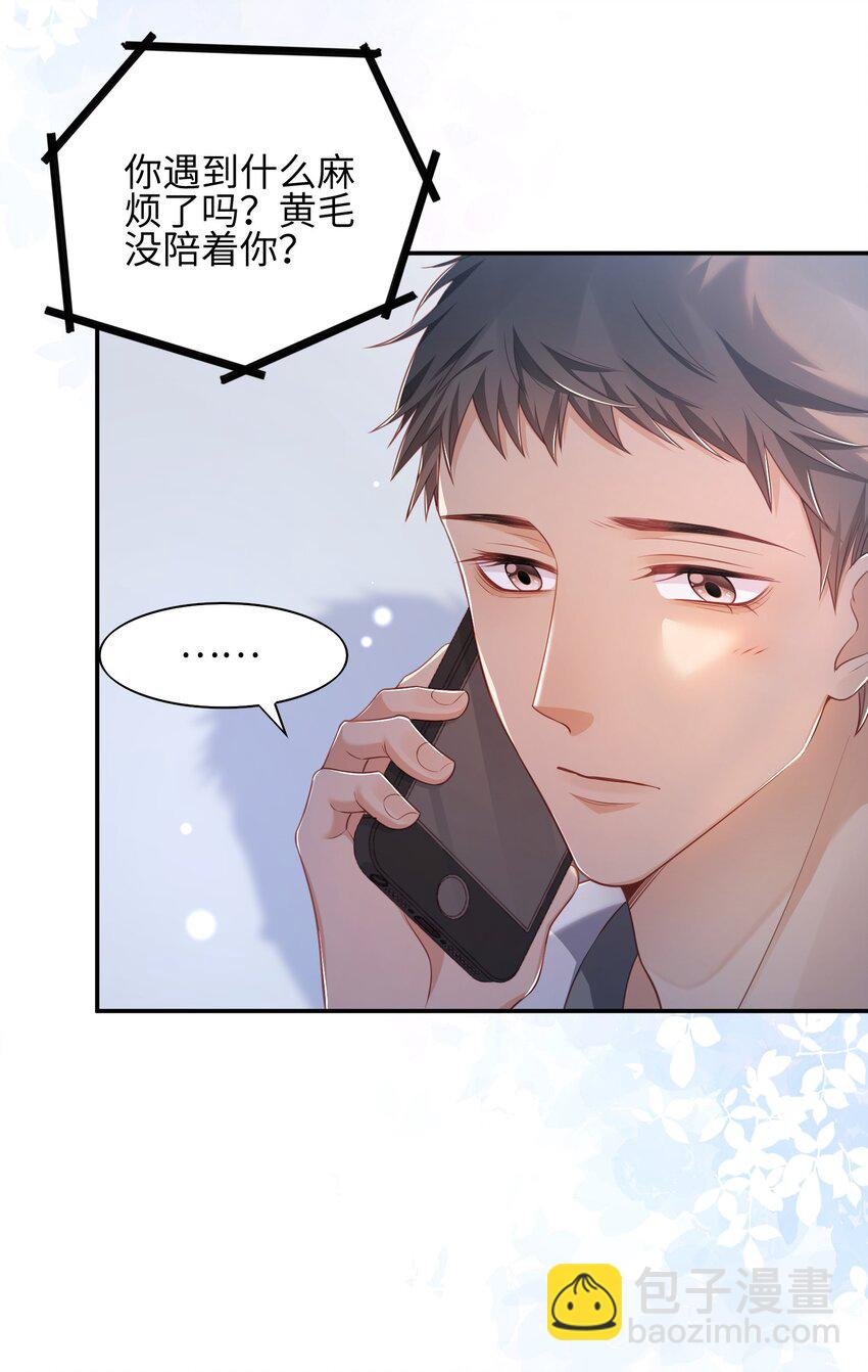 017 难以选择