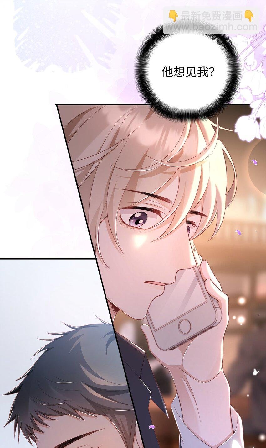017 难以选择