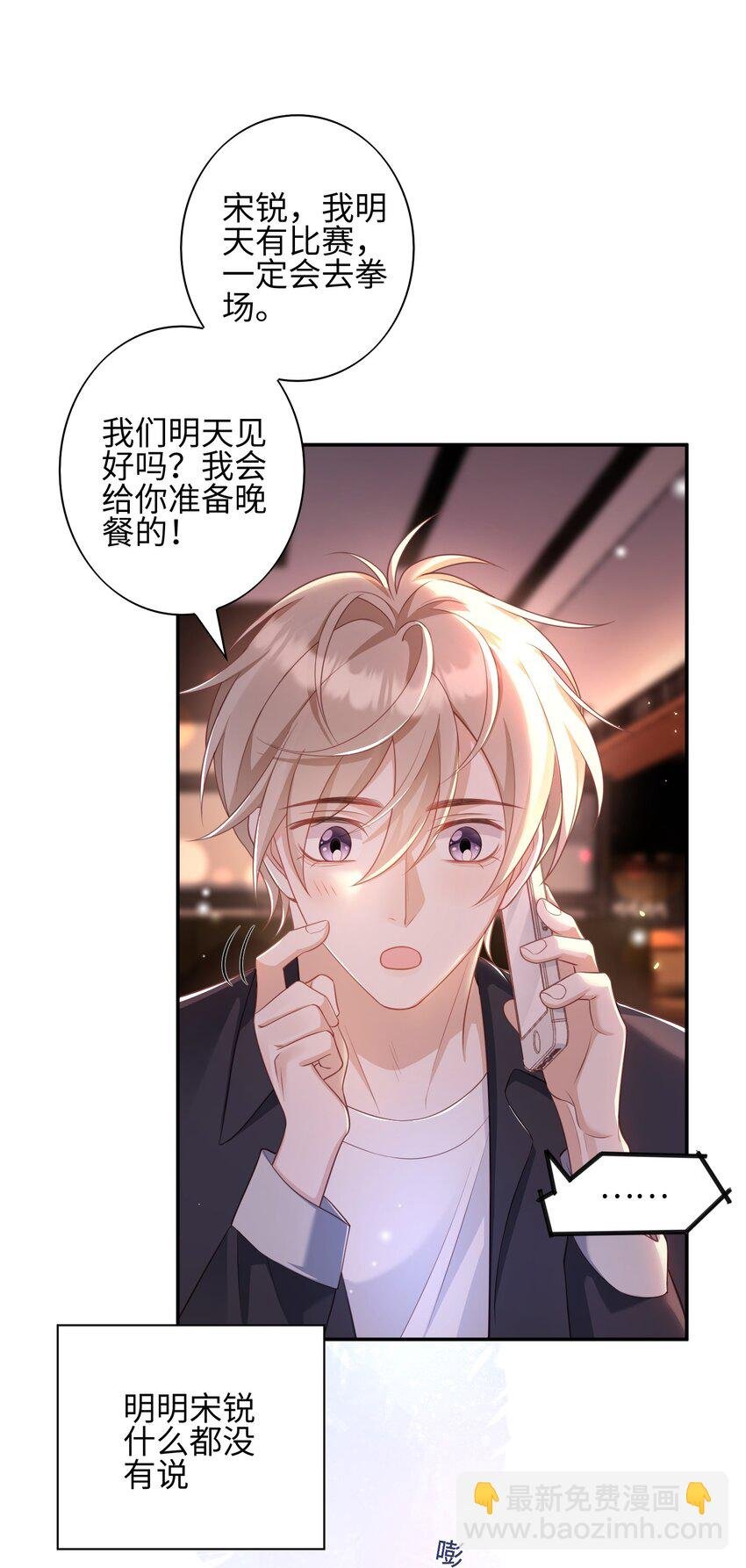 017 难以选择