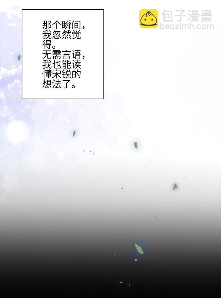 017 难以选择