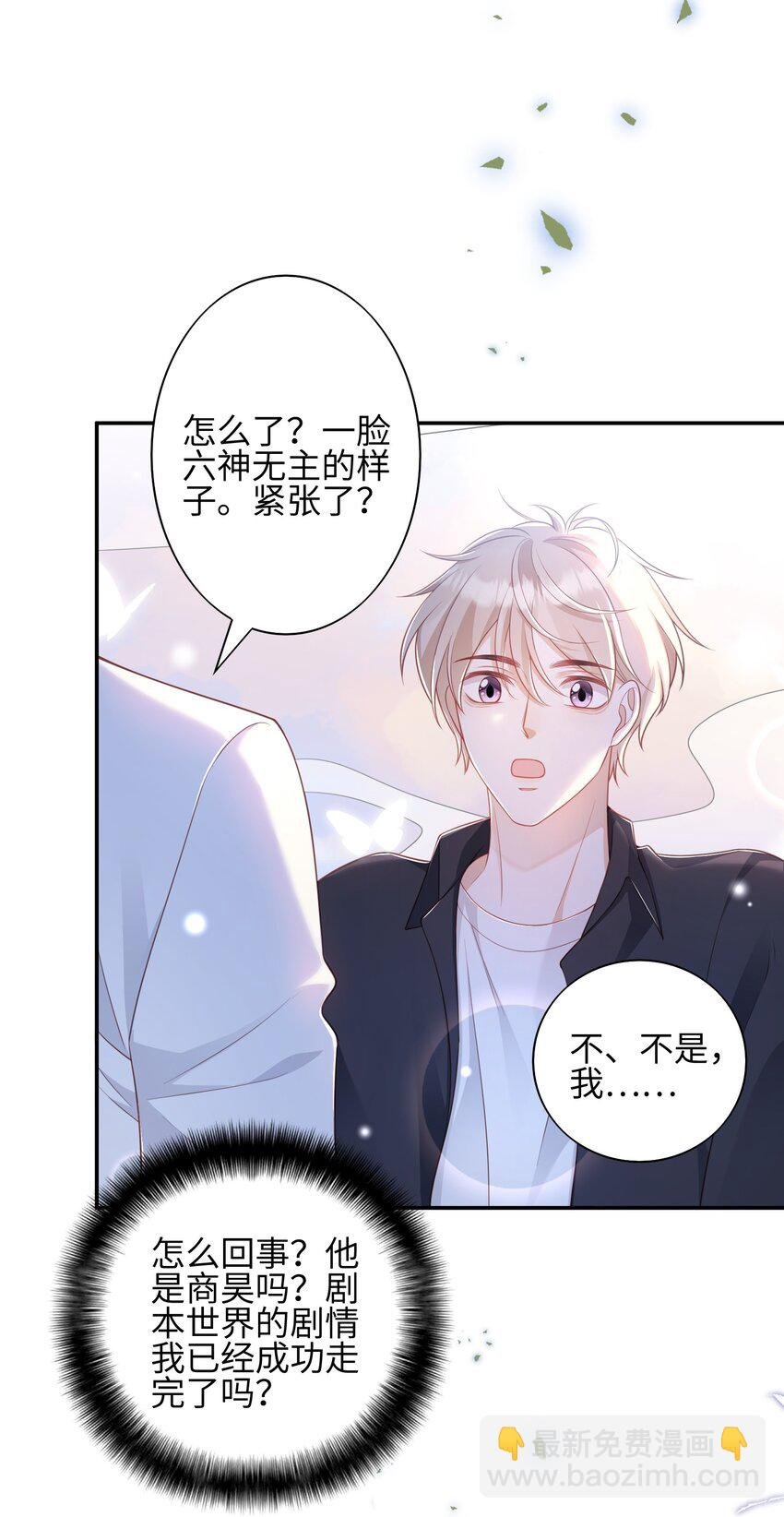 017 难以选择