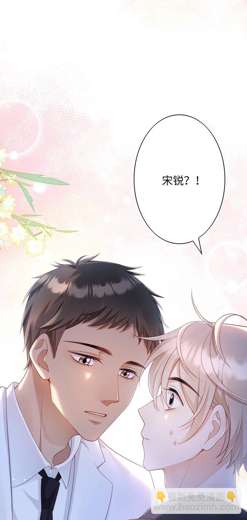 017 难以选择