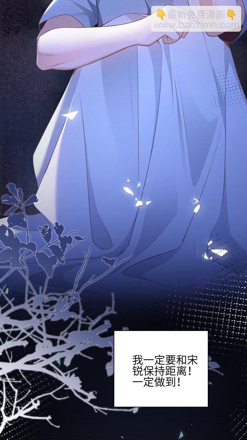 017 难以选择