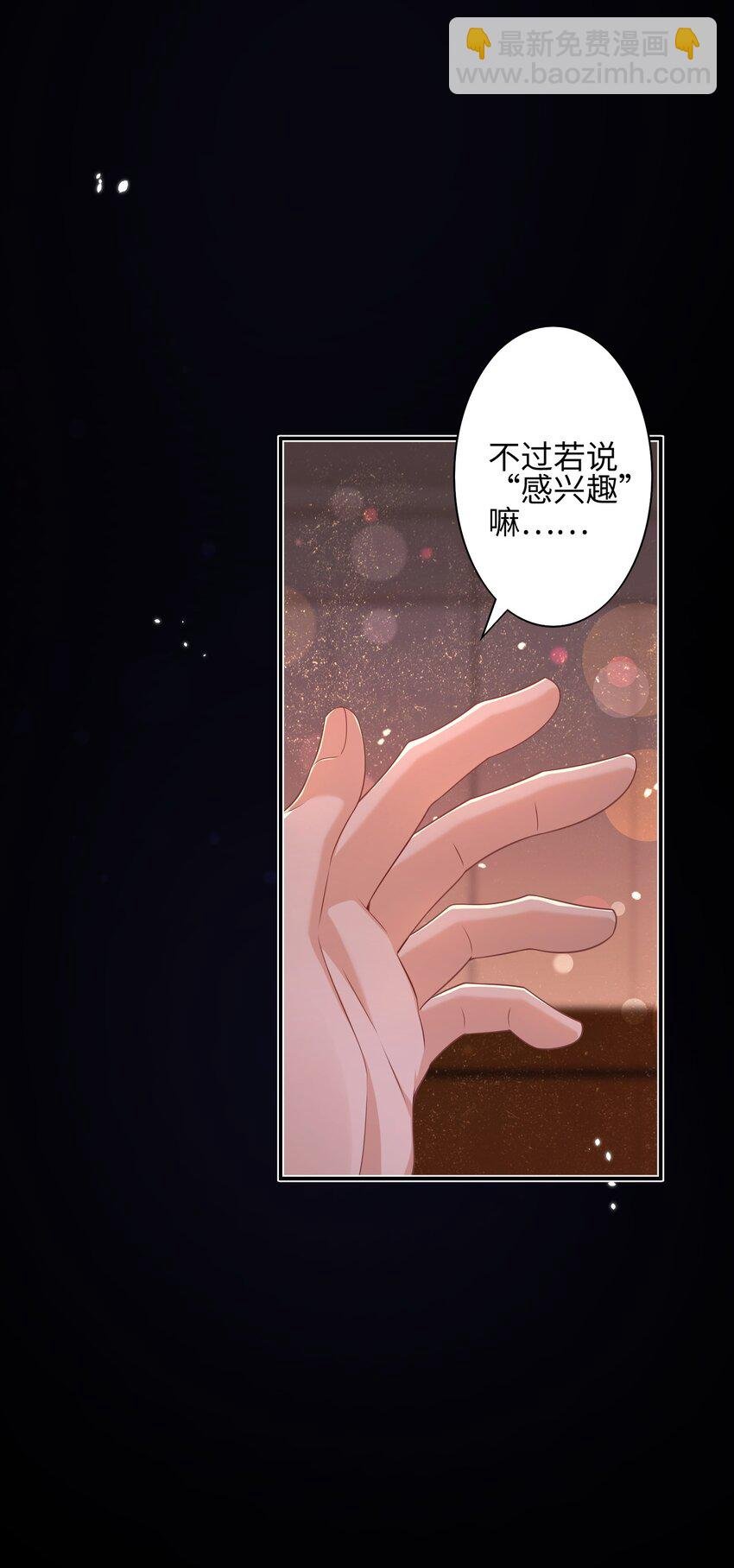 016 商昊的想法