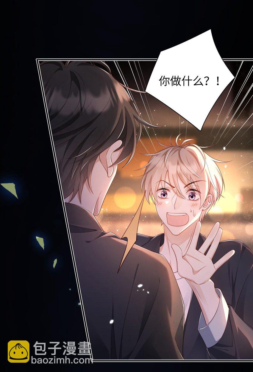 016 商昊的想法