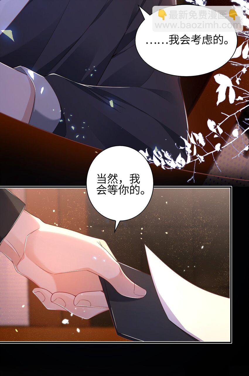 016 商昊的想法