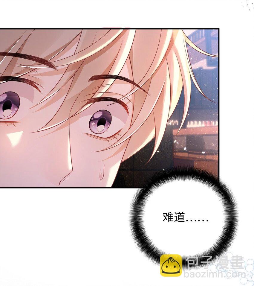 016 商昊的想法