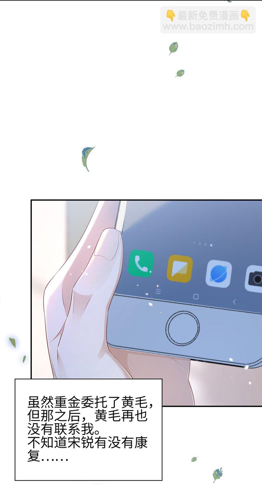 015 约会