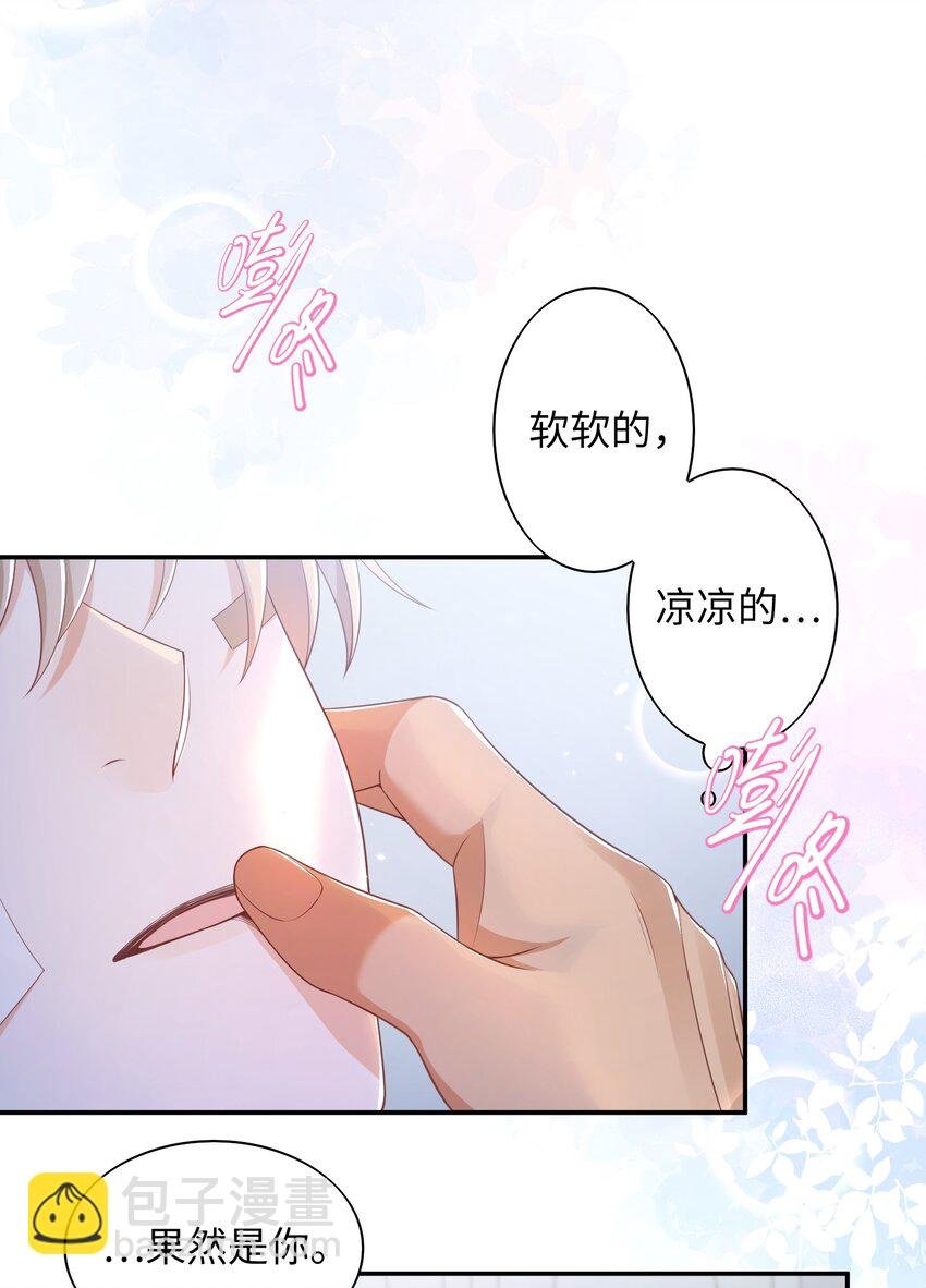 014 弟弟想干嘛？！
