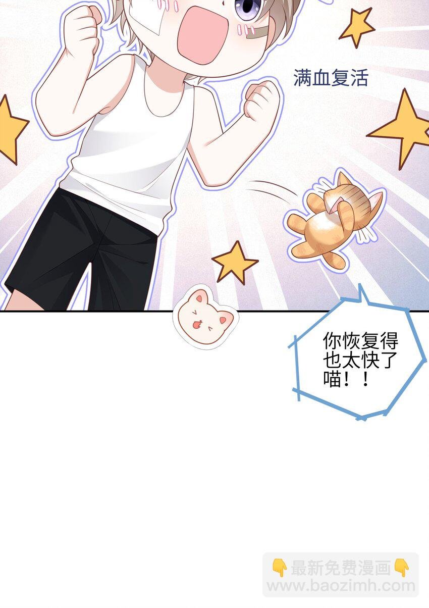 013 更喜欢你了