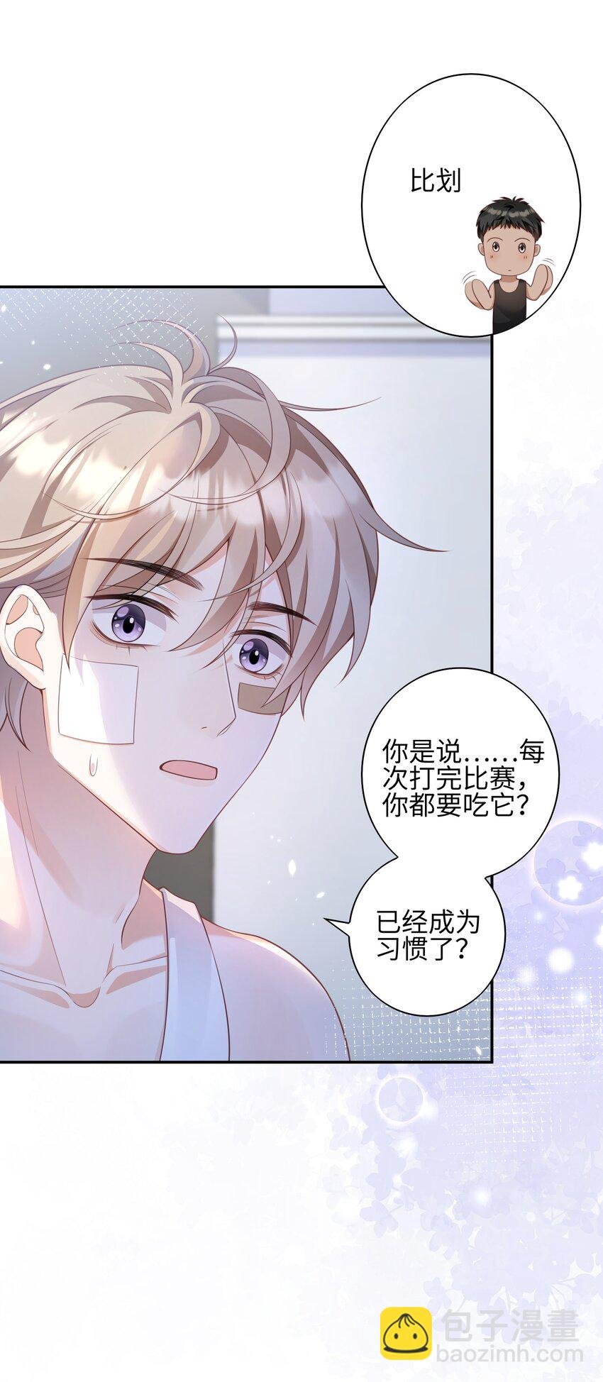 013 更喜欢你了
