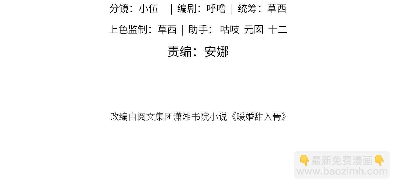 21 我爱你