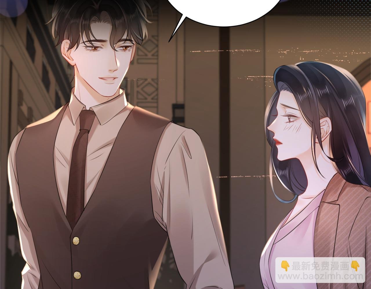 21 我爱你