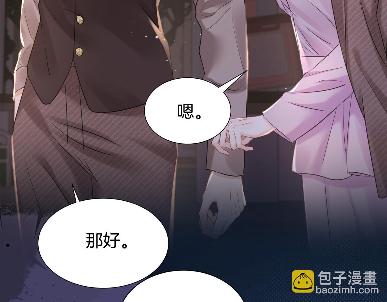 21 我爱你