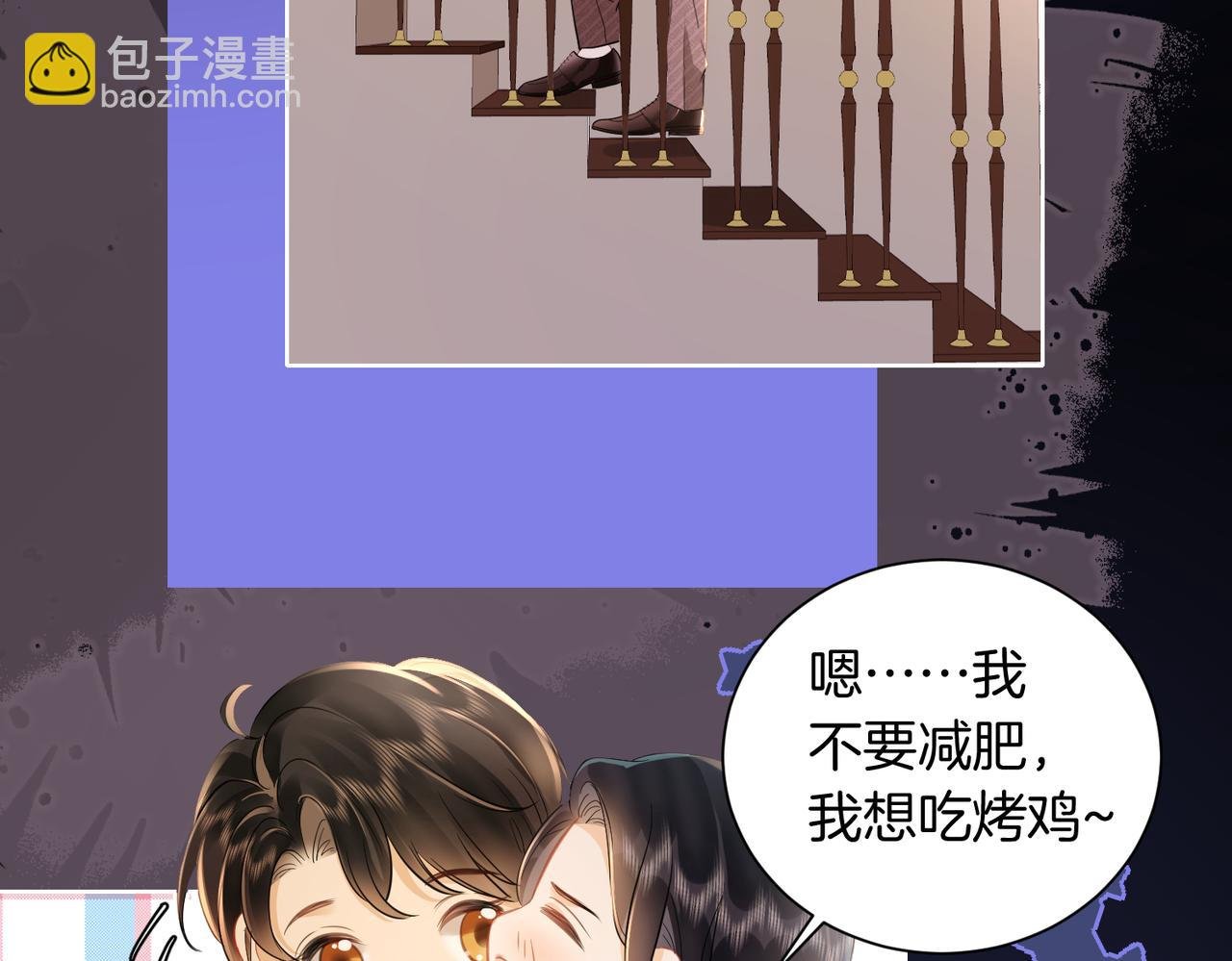 21 我爱你