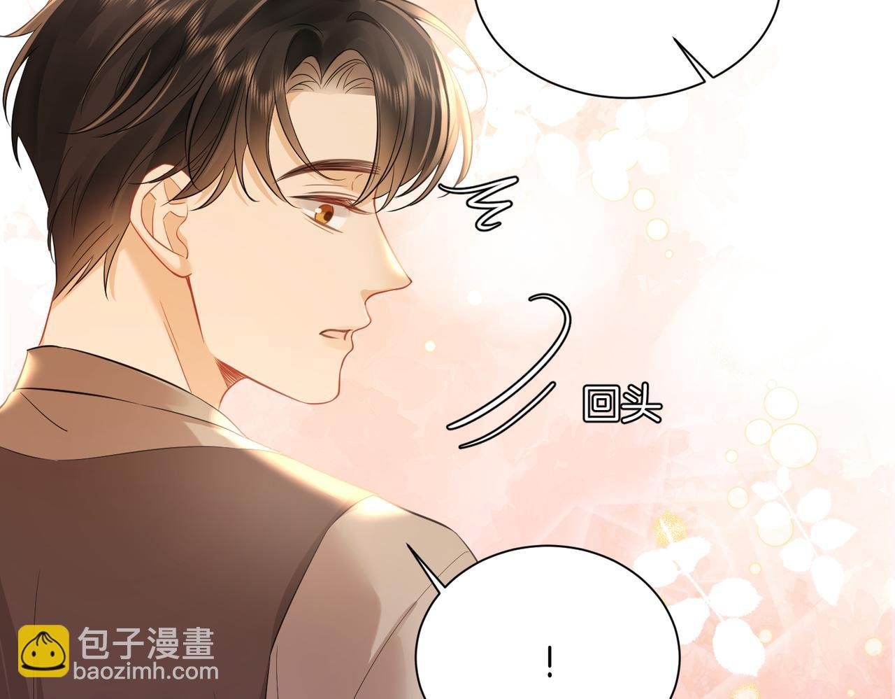 21 我爱你