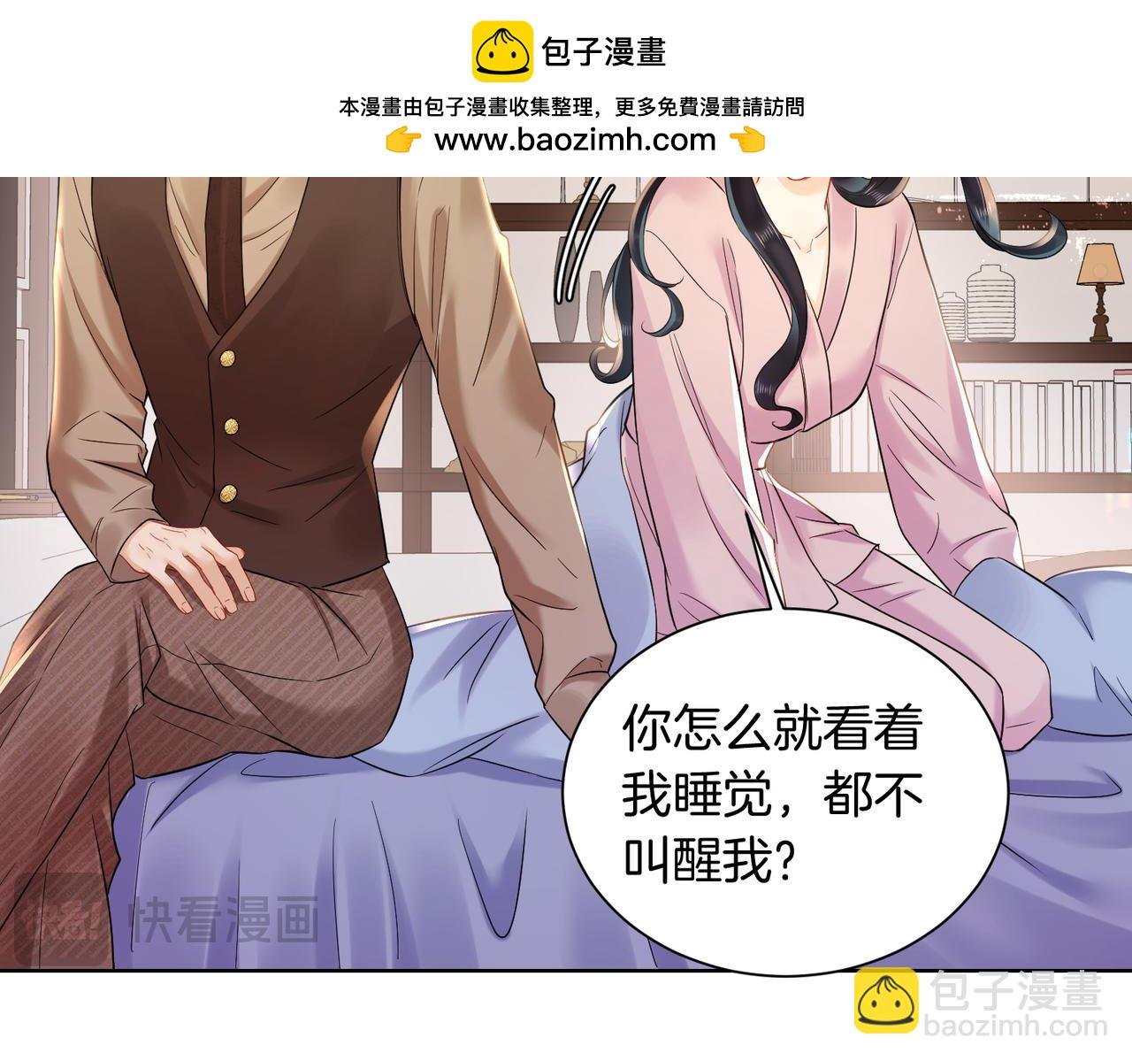 21 我爱你
