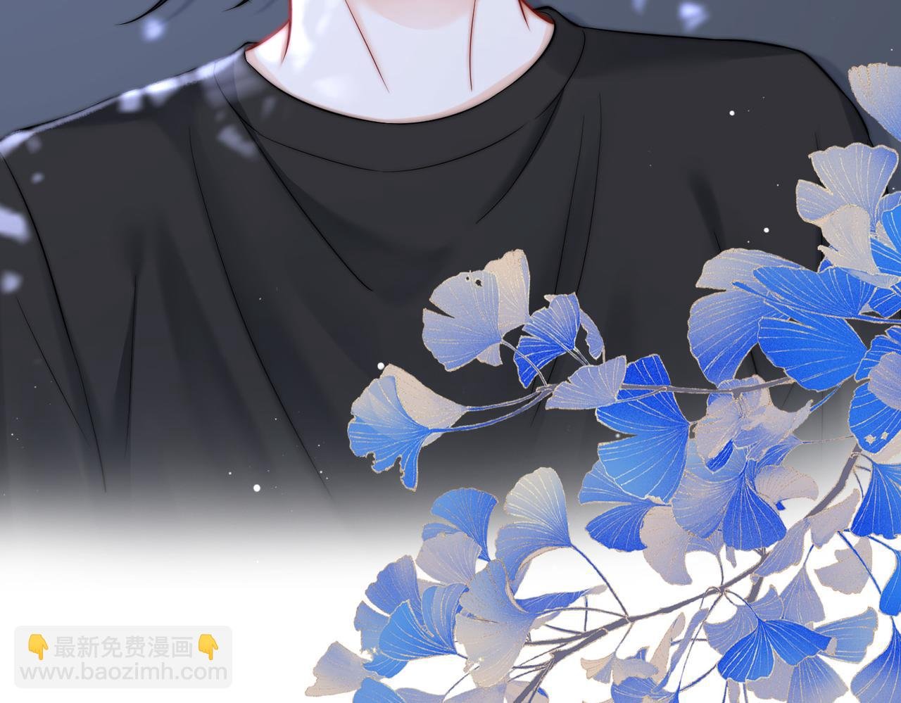 12 醋王上线