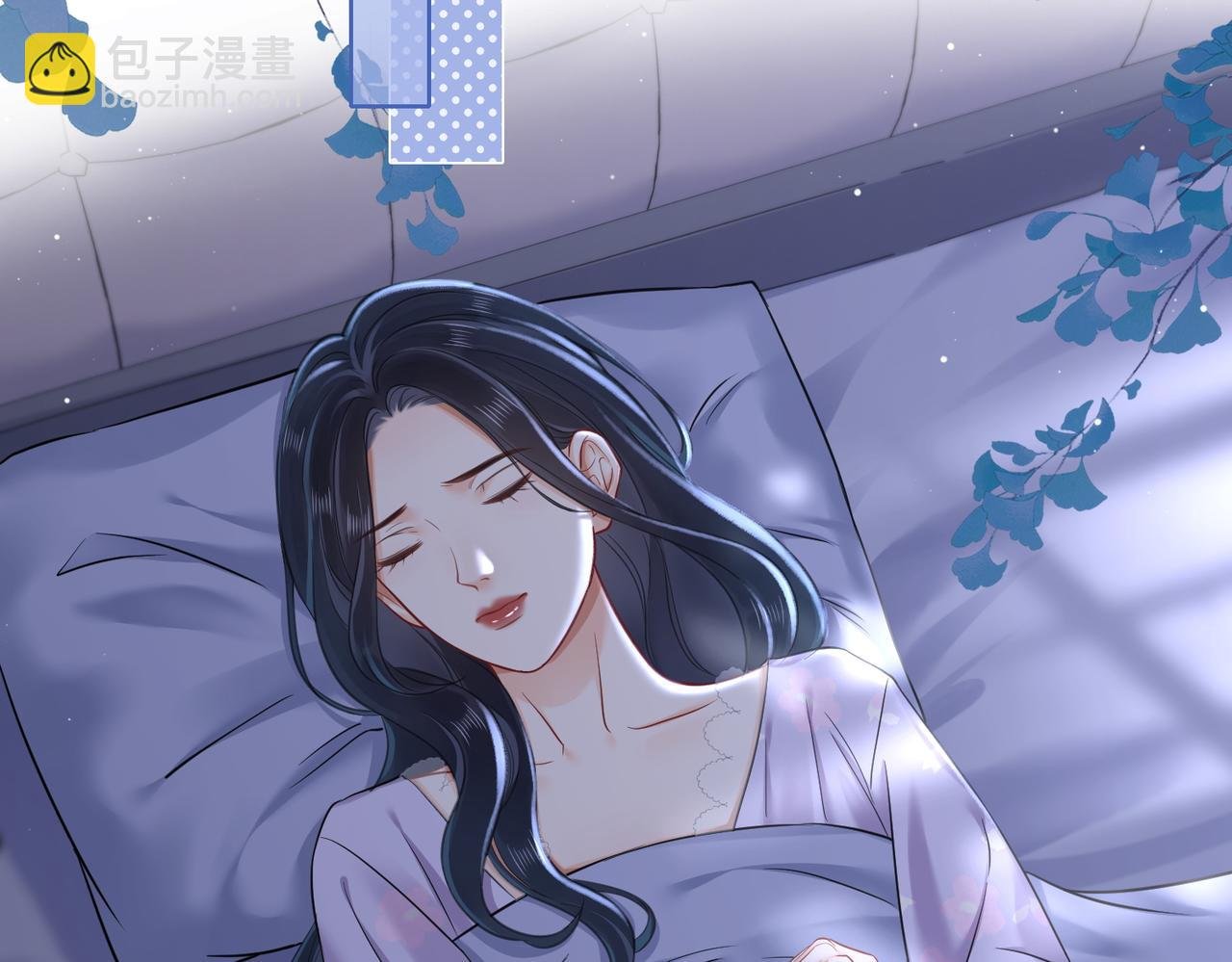 11 我们以前认识吗？