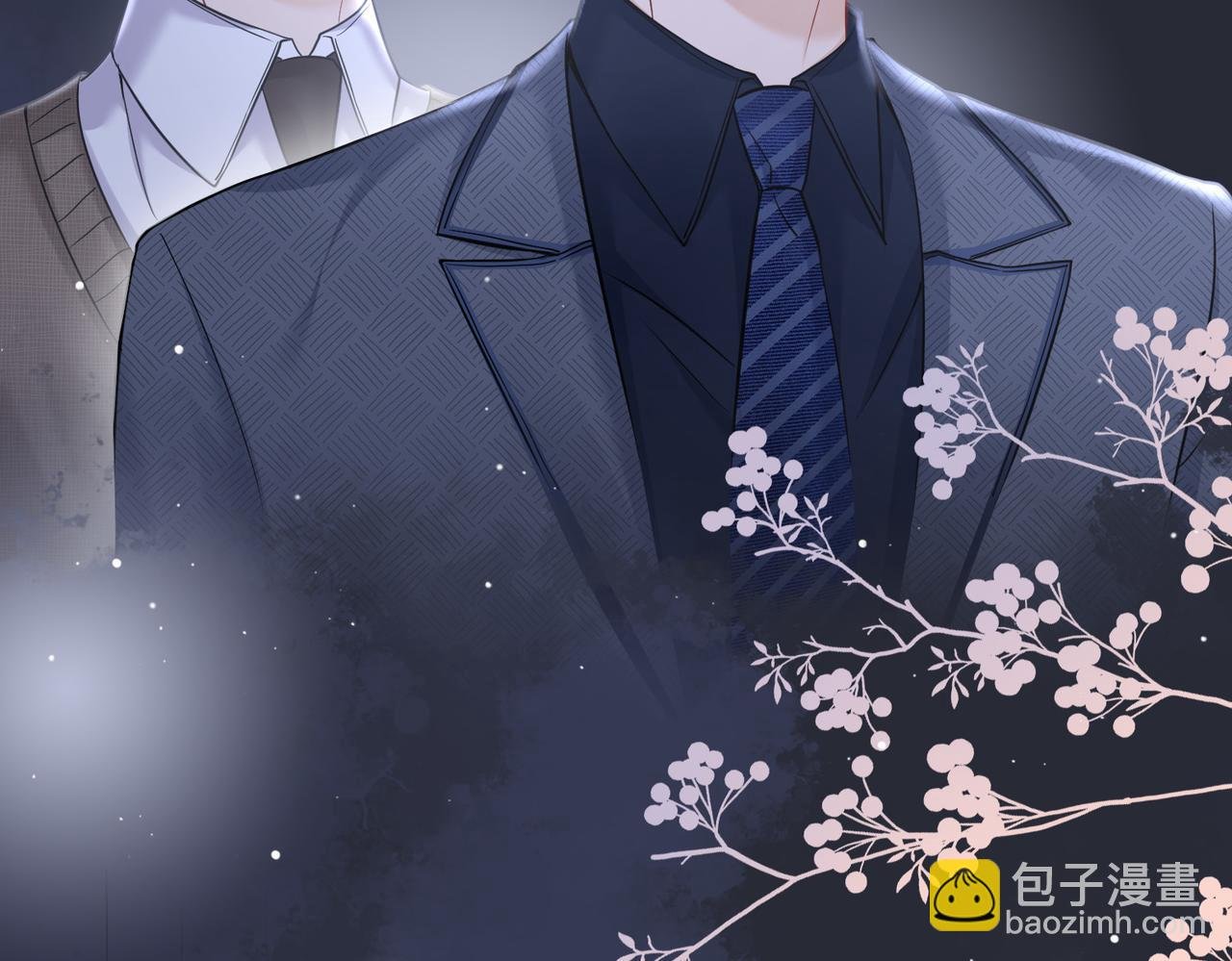 11 我们以前认识吗？