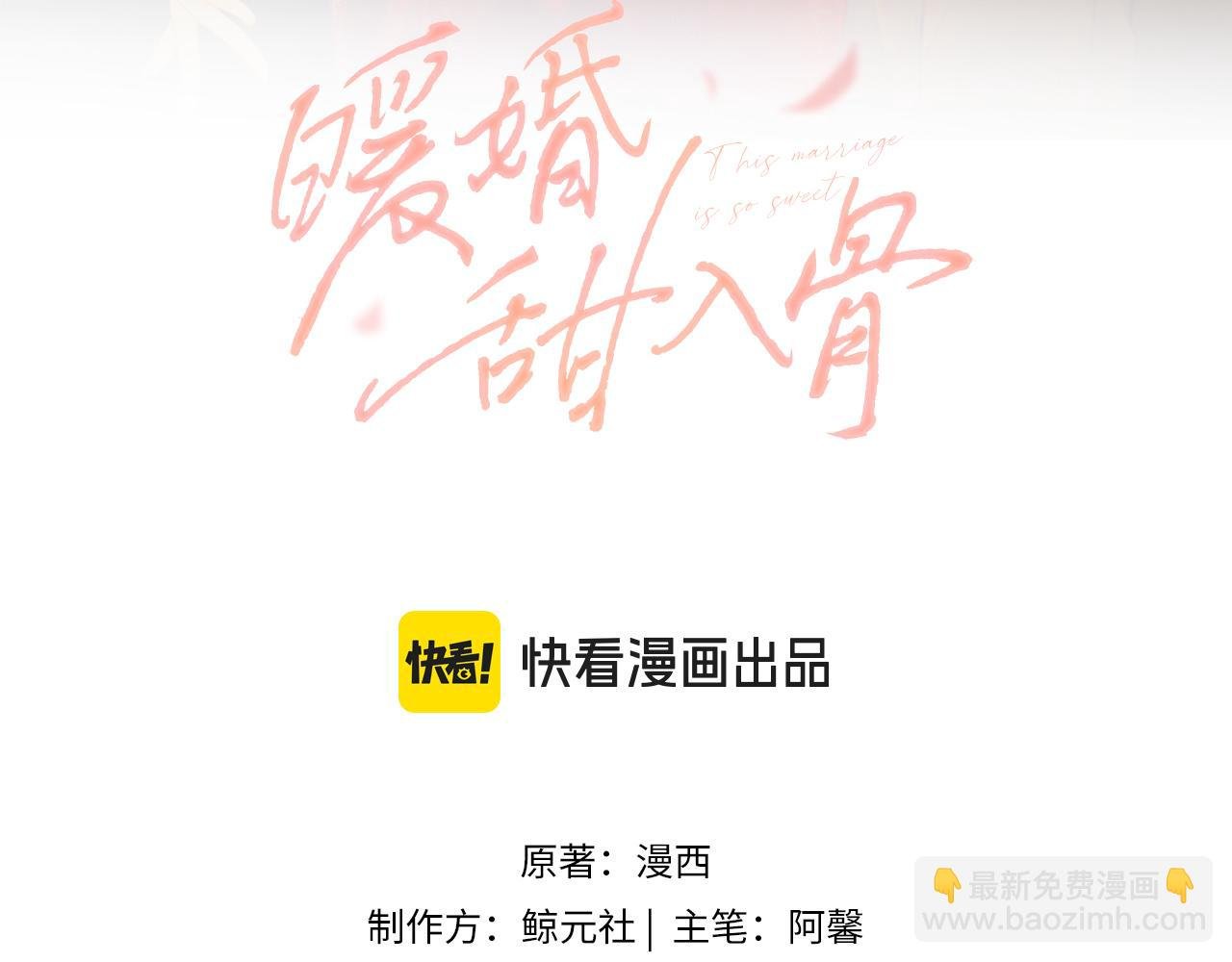 10 我很开心
