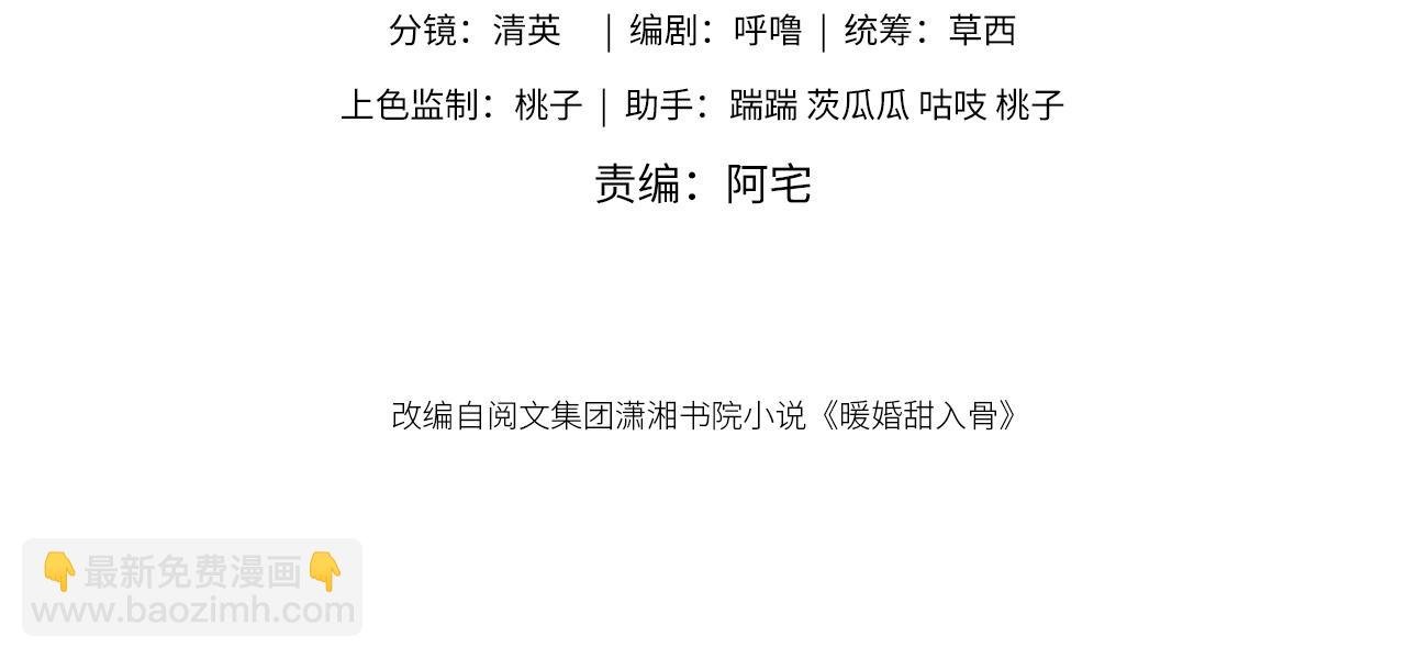 10 我很开心