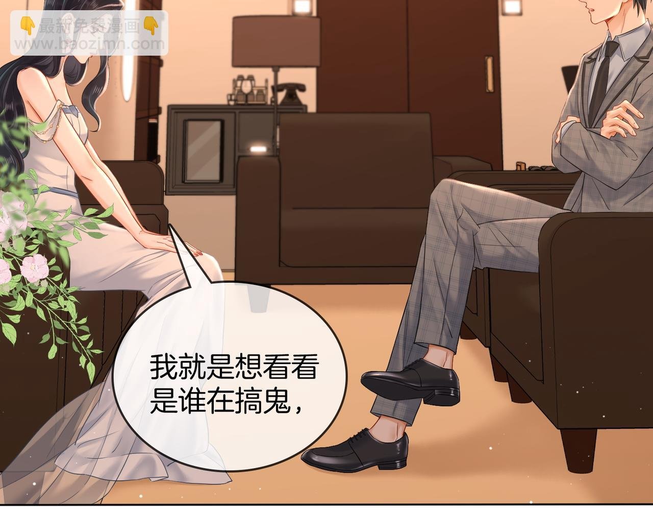 10 我很开心