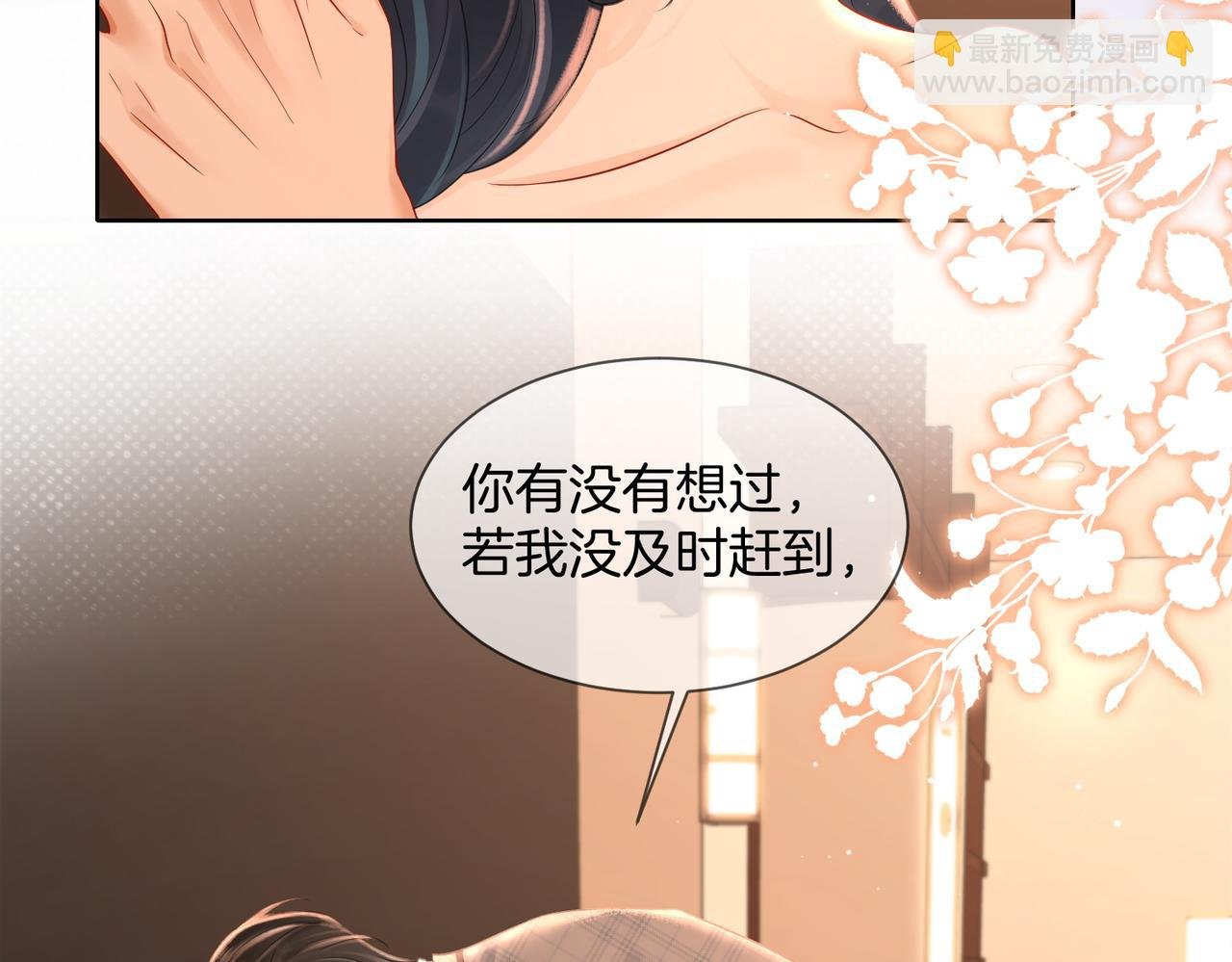 10 我很开心