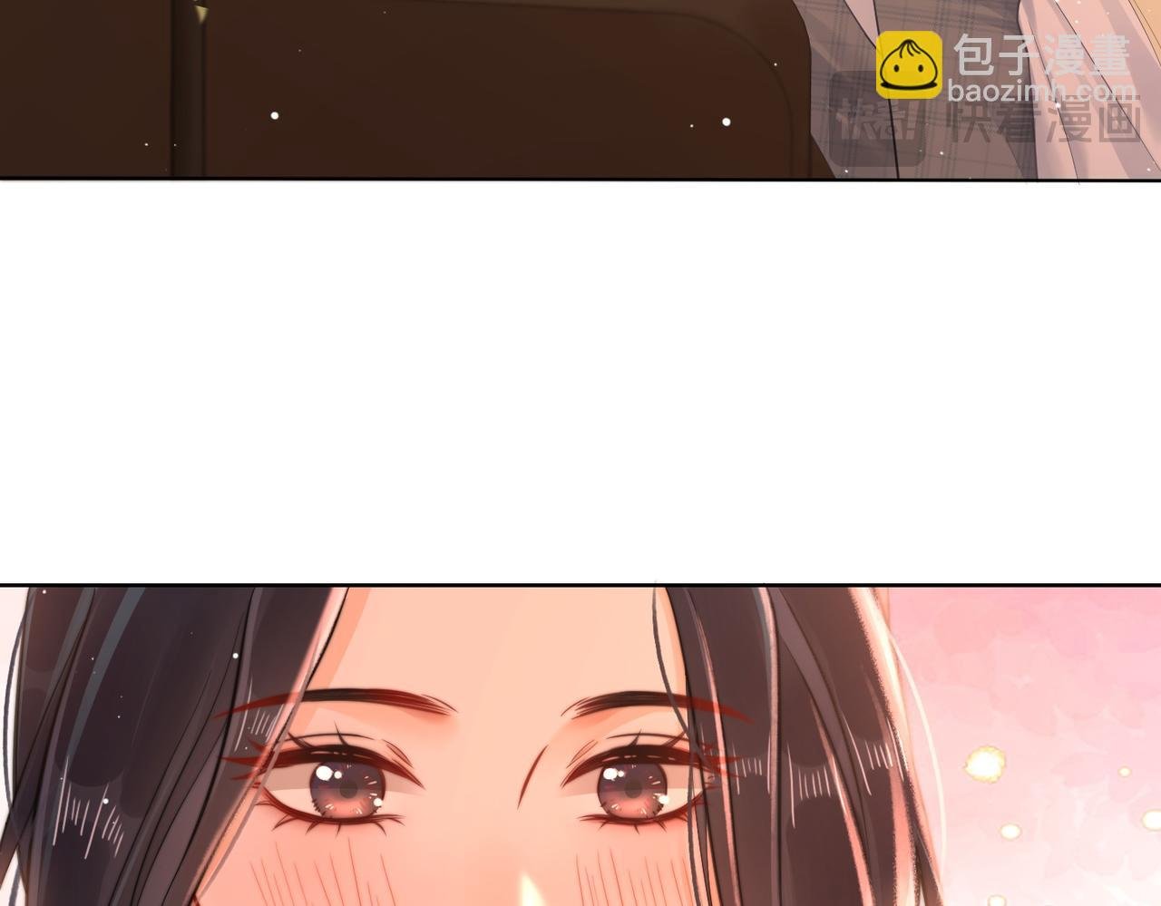 10 我很开心