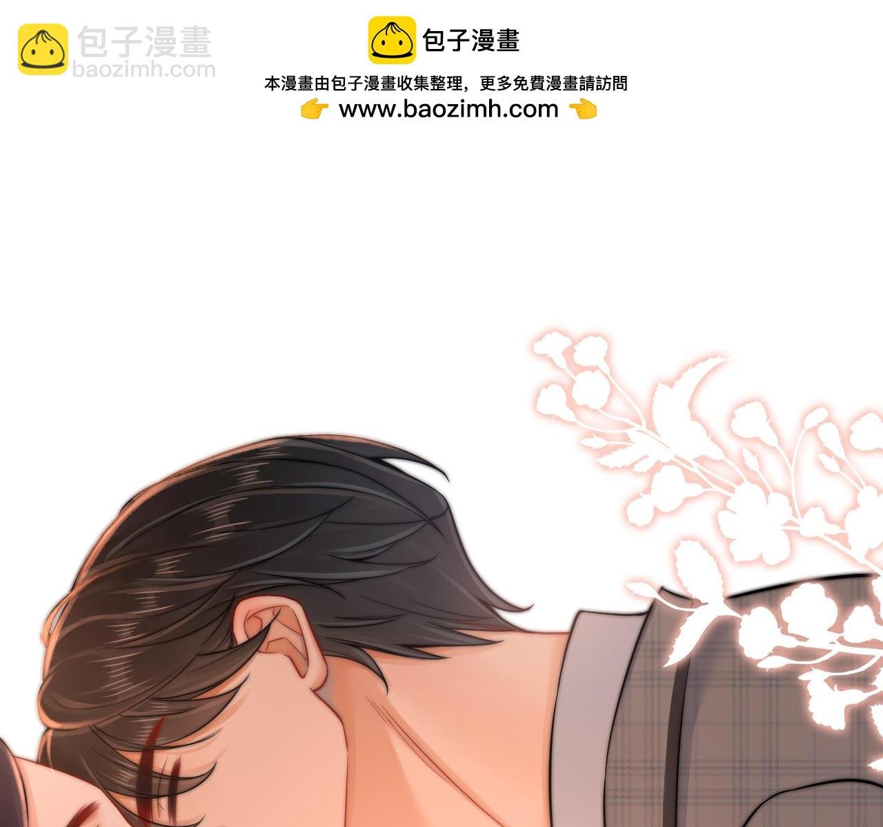10 我很开心