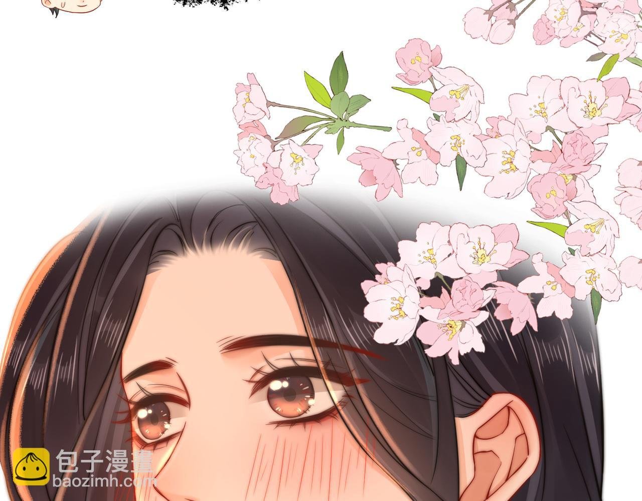10 我很开心