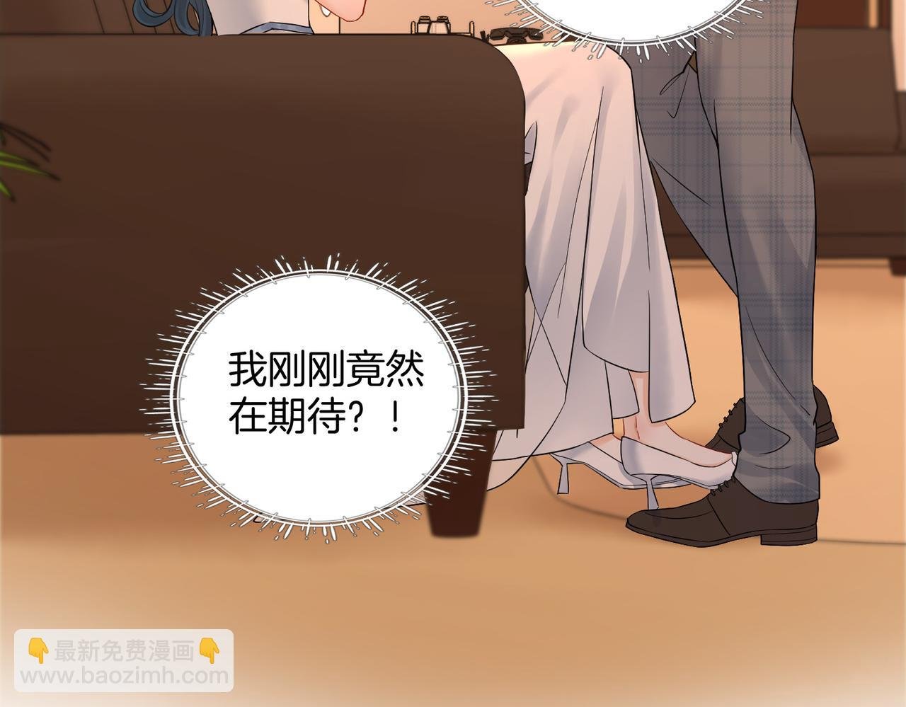 10 我很开心