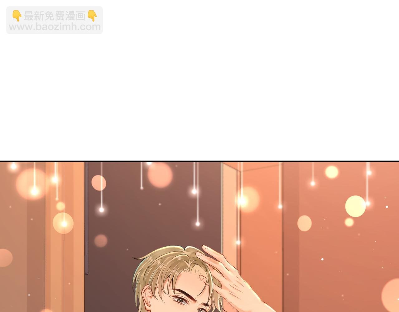 09 怒破燕家！