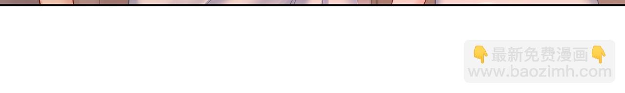 09 怒破燕家！