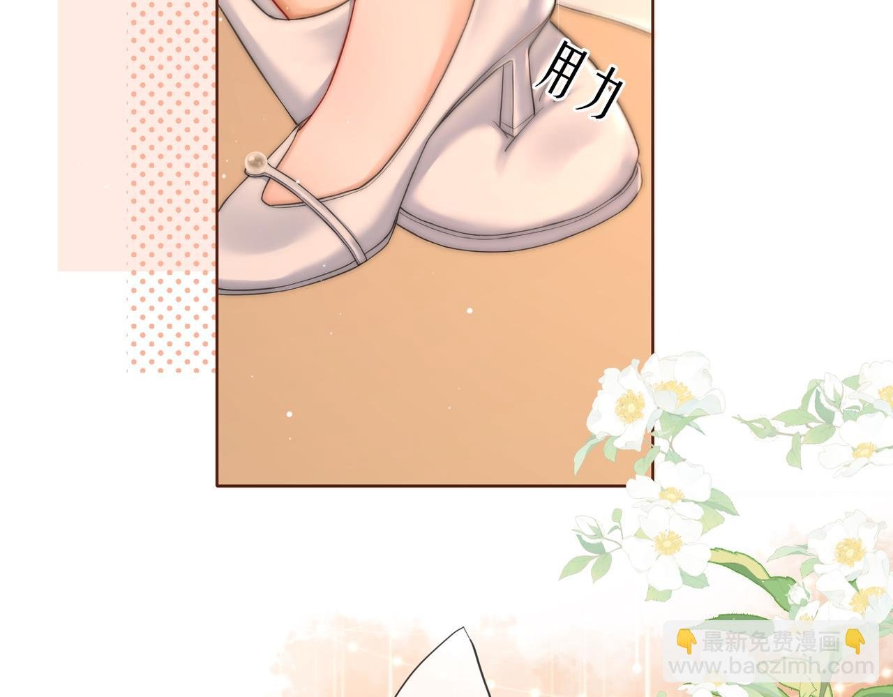09 怒破燕家！