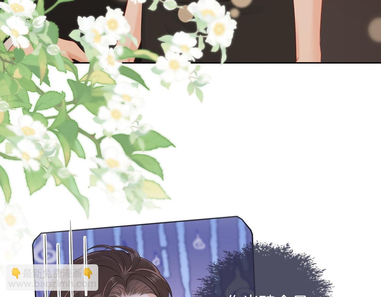 07 出席晚宴