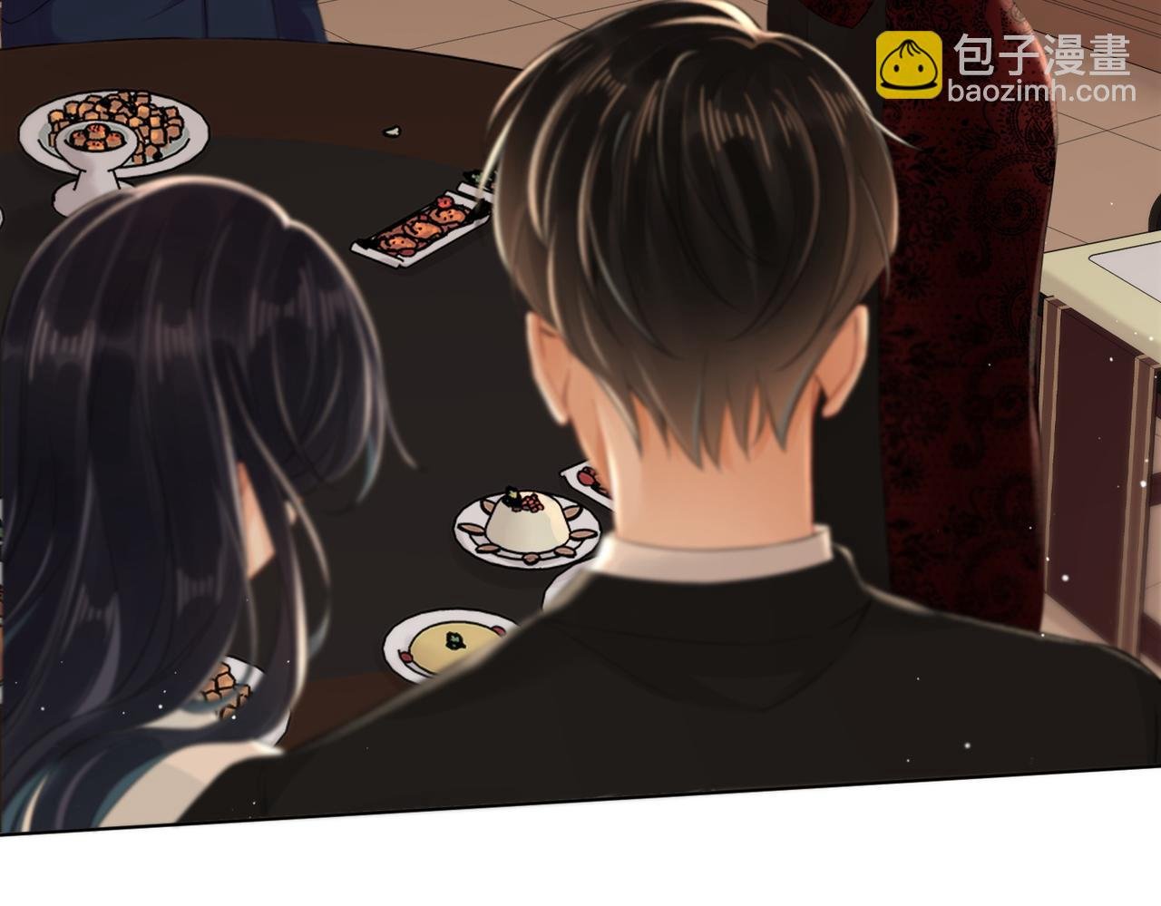 07 出席晚宴
