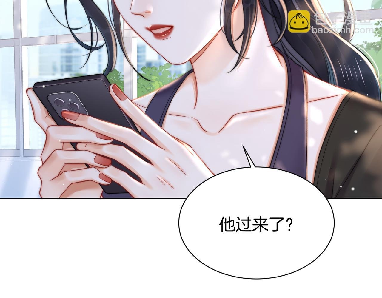 07 出席晚宴