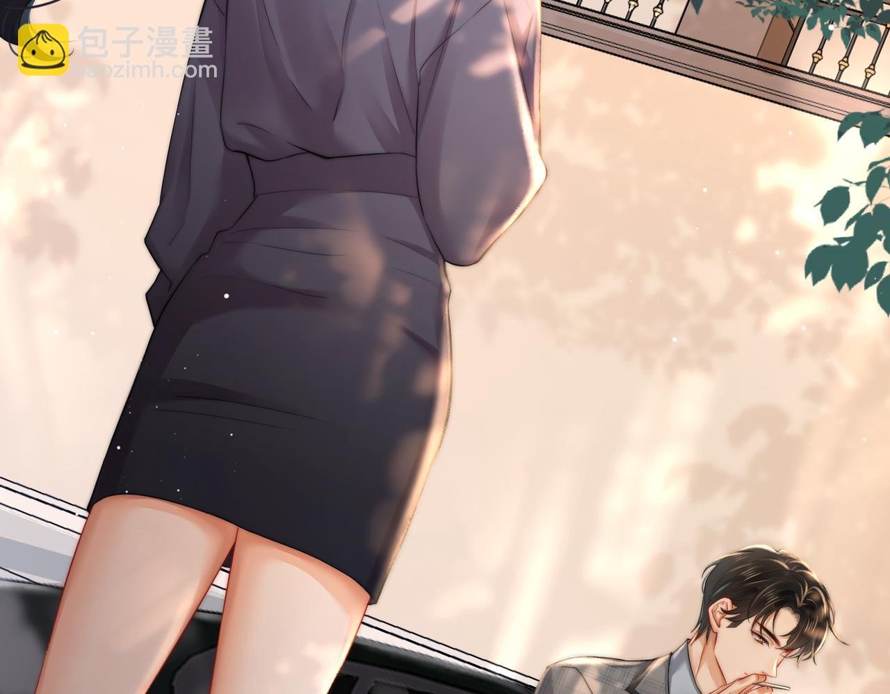 07 出席晚宴
