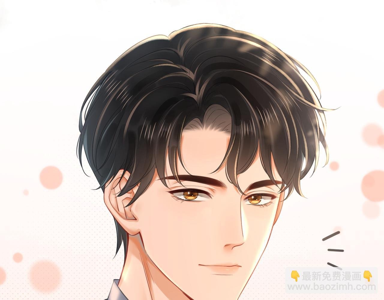 07 出席晚宴