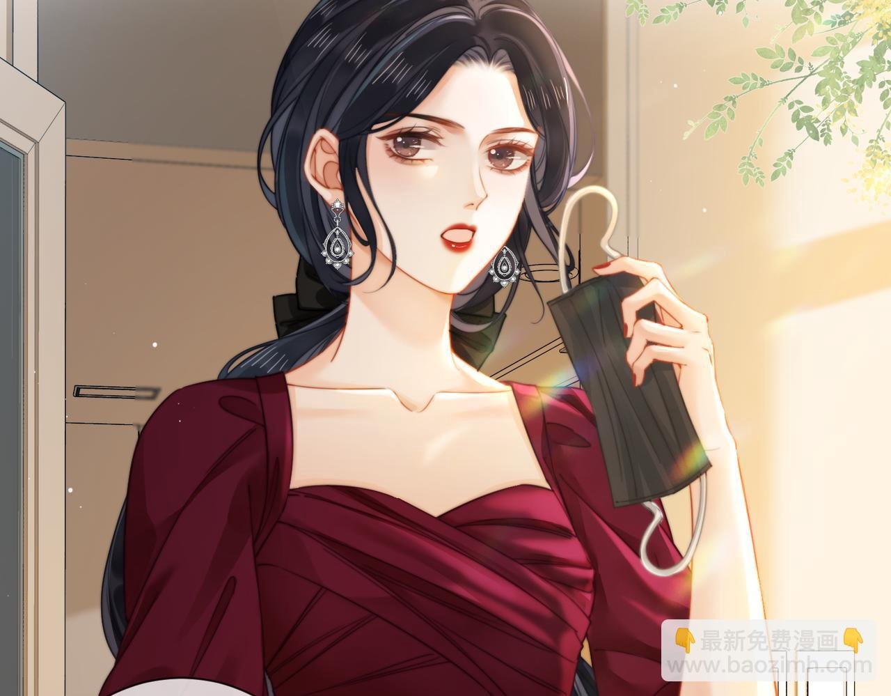 04 接未婚妻回家