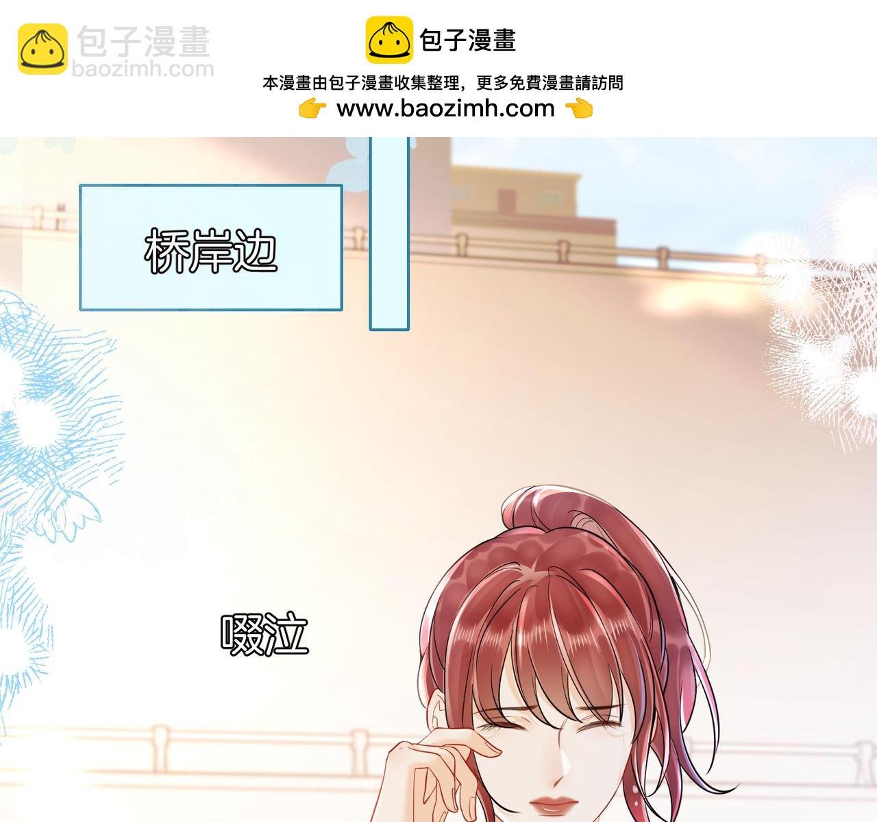 19 我会一直在