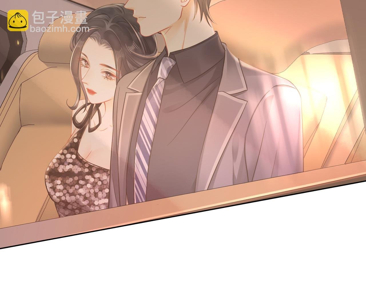19 我会一直在