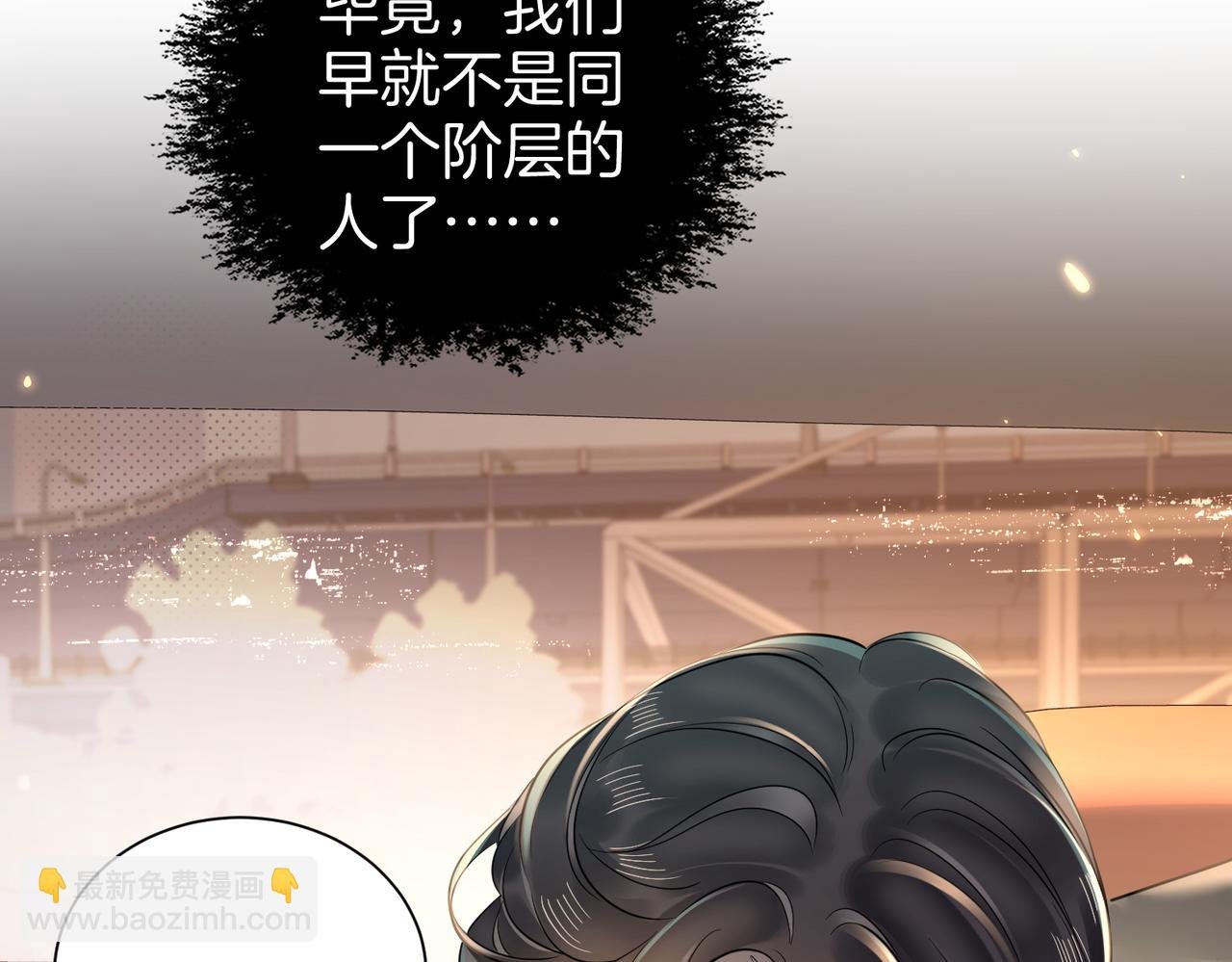 19 我会一直在