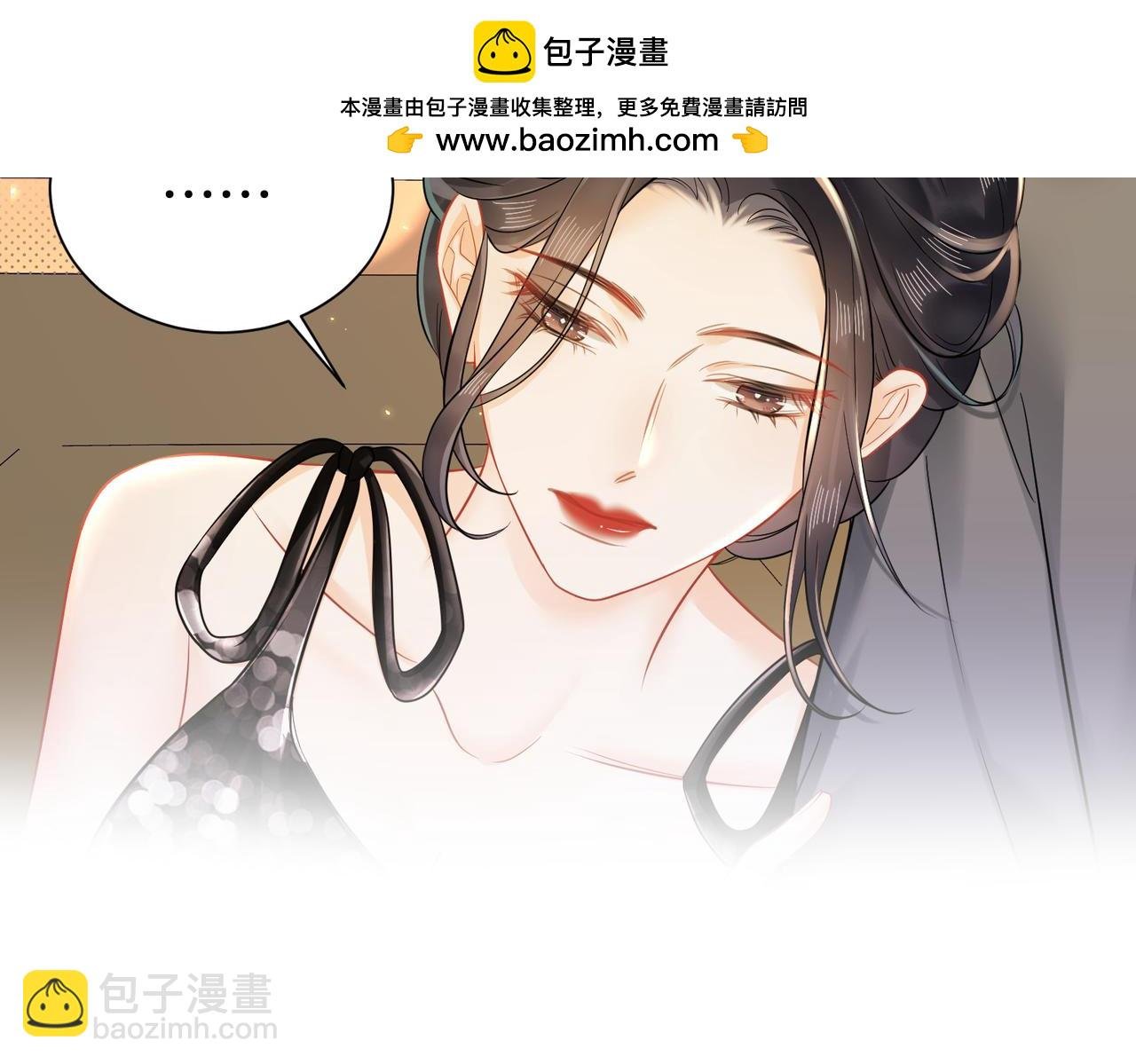 19 我会一直在