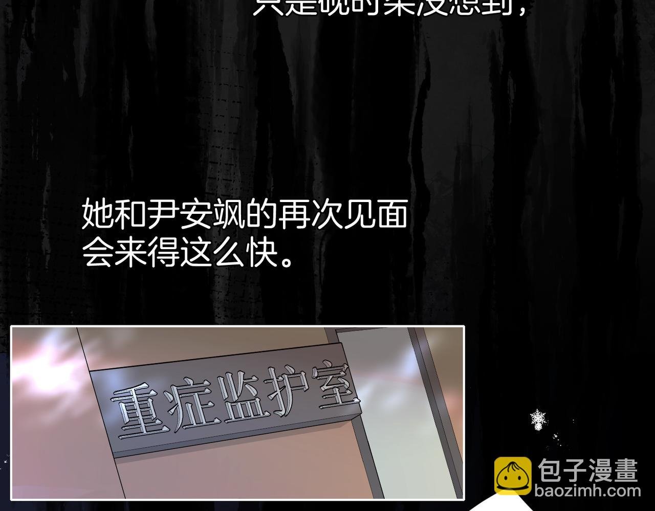 19 我会一直在