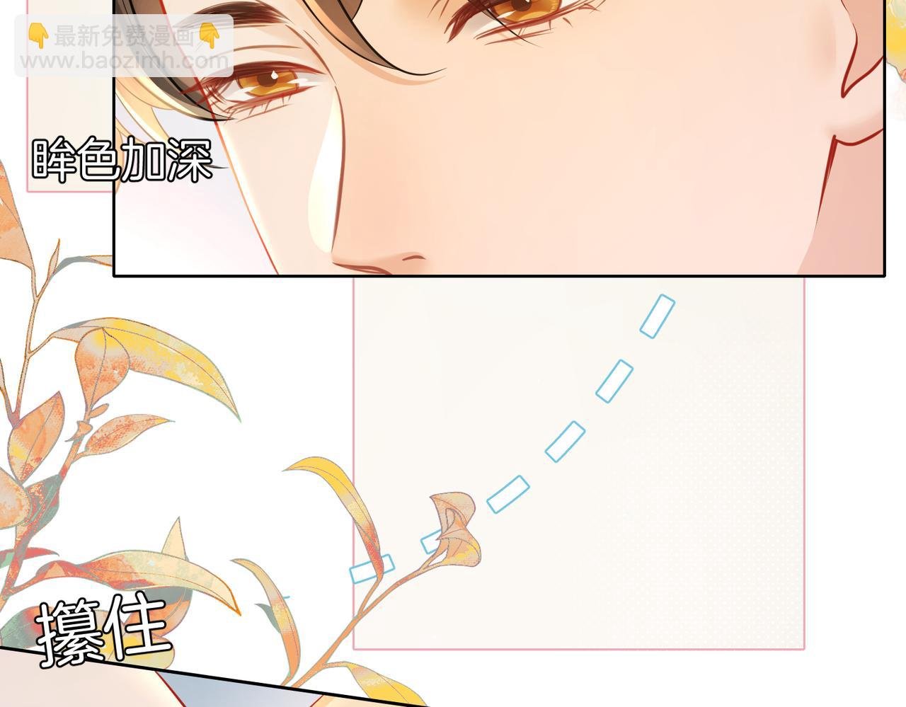 18 送惊喜