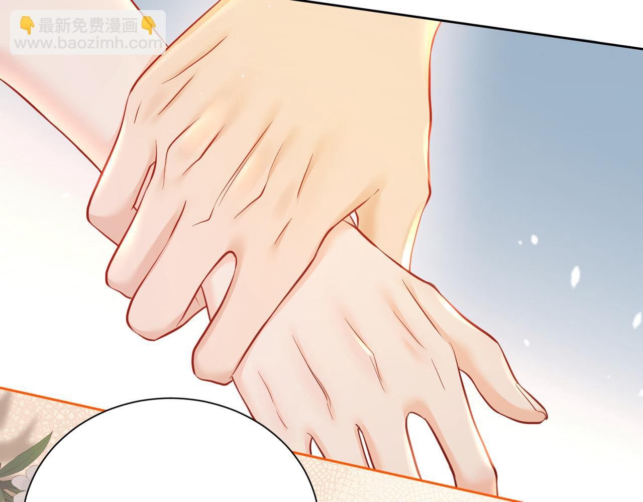 18 送惊喜