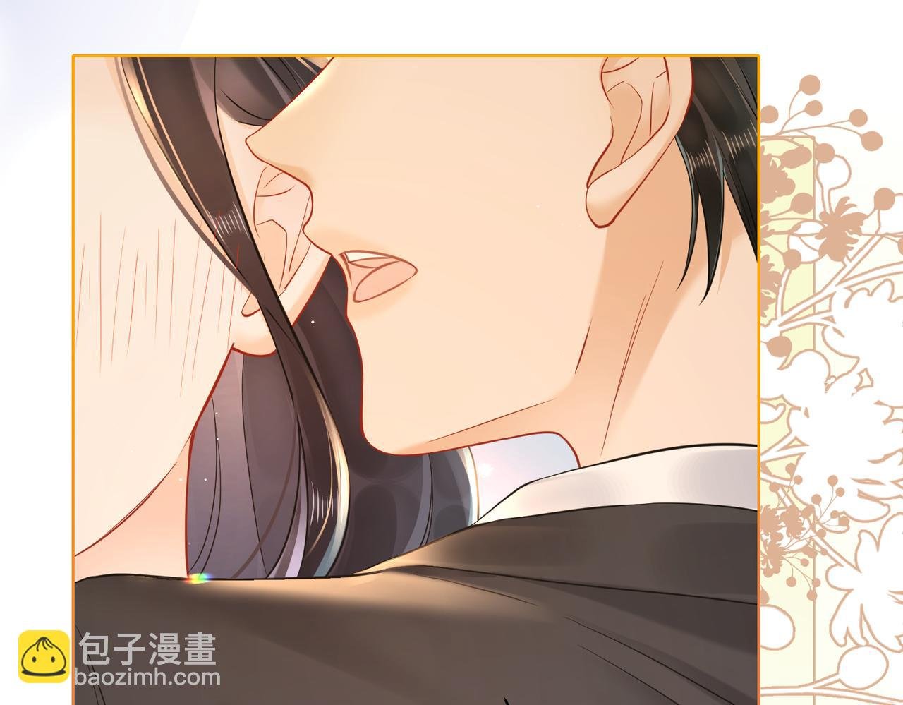 18 送惊喜