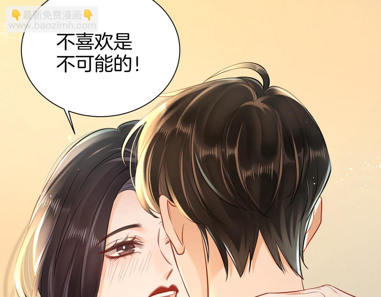 18 送惊喜